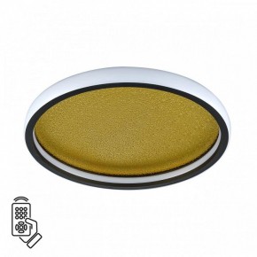 Накладной светильник Sonex Shimmers 7736/60L в Нефтекамске - neftekamsk.ok-mebel.com | фото 2