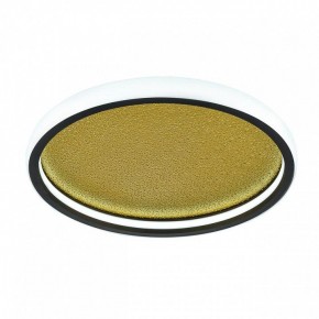 Накладной светильник Sonex Shimmers 7736/60L в Нефтекамске - neftekamsk.ok-mebel.com | фото 4