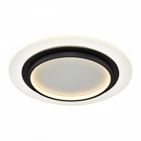 Накладной светильник Sonex Sunny 7732/80L в Нефтекамске - neftekamsk.ok-mebel.com | фото 7