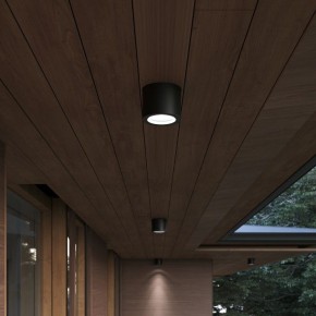 Накладной светильник ST-Luce Tubo SL9006.702.01 в Нефтекамске - neftekamsk.ok-mebel.com | фото 3
