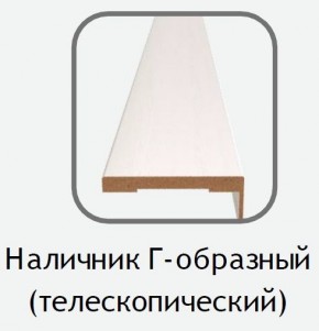 Наличник Г-образный белый (телескопический) 2150х80х10 в Нефтекамске - neftekamsk.ok-mebel.com | фото