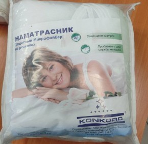Чехол (наматрасник) "Защитный" на резинках 1400*2000 в Нефтекамске - neftekamsk.ok-mebel.com | фото 2