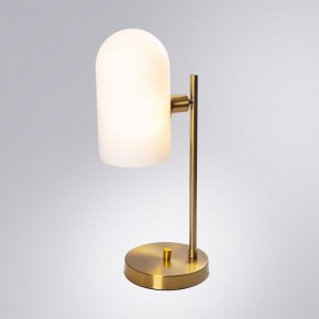 Настольная лампа декоративная Arte Lamp Cassel A5454LT-1PB в Нефтекамске - neftekamsk.ok-mebel.com | фото 2