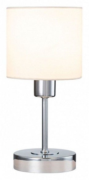 Настольная лампа декоративная Escada Denver 1109/1 Chrome/Beige в Нефтекамске - neftekamsk.ok-mebel.com | фото 2