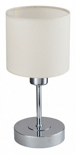 Настольная лампа декоративная Escada Denver 1109/1 Chrome/Beige в Нефтекамске - neftekamsk.ok-mebel.com | фото 4