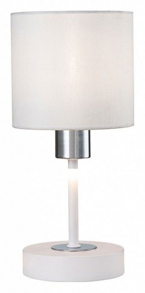 Настольная лампа декоративная Escada Denver 1109/1 White/Silver в Нефтекамске - neftekamsk.ok-mebel.com | фото 4