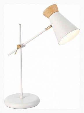 Настольная лампа декоративная EVOLUCE Alfeo SLE1252-504-01 в Нефтекамске - neftekamsk.ok-mebel.com | фото