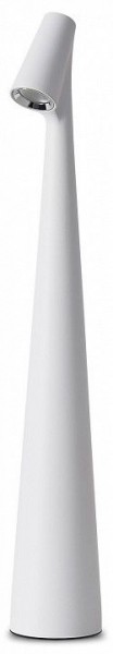 Настольная лампа декоративная Freya Clam FR6188TL-L3W в Нефтекамске - neftekamsk.ok-mebel.com | фото