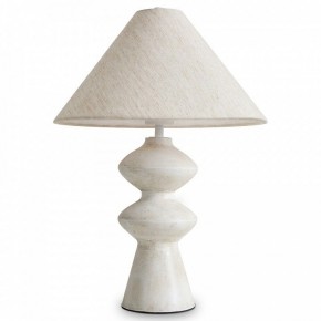Настольная лампа декоративная Freya Papier 1 FR5485TL-01M в Нефтекамске - neftekamsk.ok-mebel.com | фото