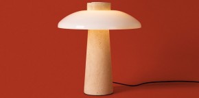 Настольная лампа декоративная Freya Sunspot FR5482TL-L7BG в Нефтекамске - neftekamsk.ok-mebel.com | фото 4