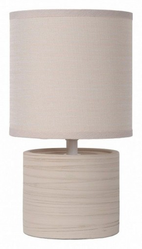 Настольная лампа декоративная Lucide Greasby 47502/81/38 в Нефтекамске - neftekamsk.ok-mebel.com | фото 1