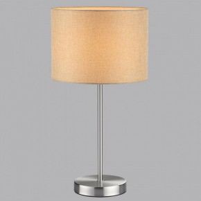 Настольная лампа декоративная Lumion NIKKI 8250/1T в Нефтекамске - neftekamsk.ok-mebel.com | фото 5
