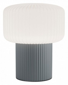 Настольная лампа декоративная Maytoni Omaggio MOD404TL-01GR в Нефтекамске - neftekamsk.ok-mebel.com | фото