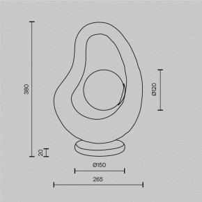 Настольная лампа декоративная Maytoni Opus MOD380TL-01GR в Нефтекамске - neftekamsk.ok-mebel.com | фото 4