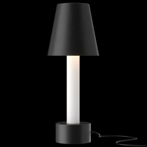 Настольная лампа декоративная Maytoni Tet-a-tet MOD104TL-3AB3K в Нефтекамске - neftekamsk.ok-mebel.com | фото 2