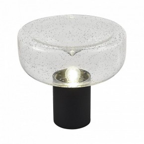 Настольная лампа декоративная ST-Luce Ripple SL6014.424.01 в Нефтекамске - neftekamsk.ok-mebel.com | фото 4