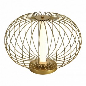 Настольная лампа декоративная ST-Luce Slice SL6124.204.01 в Нефтекамске - neftekamsk.ok-mebel.com | фото 2