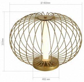 Настольная лампа декоративная ST-Luce Slice SL6124.204.01 в Нефтекамске - neftekamsk.ok-mebel.com | фото 3