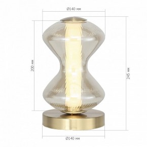 Настольная лампа декоративная ST-Luce SPINE SL6136.204.01 в Нефтекамске - neftekamsk.ok-mebel.com | фото 4