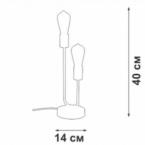 Настольная лампа декоративная Vitaluce V3005 V3005-1/2L в Нефтекамске - neftekamsk.ok-mebel.com | фото 5