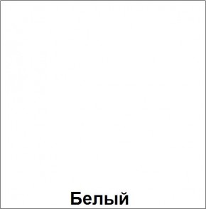 НЭНСИ NEW Пенал навесной исп.1 МДФ в Нефтекамске - neftekamsk.ok-mebel.com | фото 5