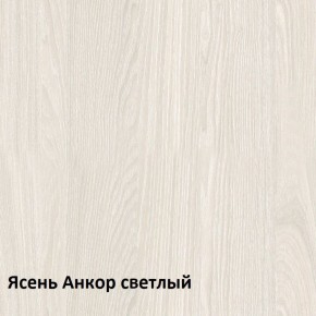 Ника Зеркало 15.34 в Нефтекамске - neftekamsk.ok-mebel.com | фото 2