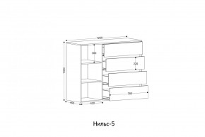 НИЛЬС - 5 Комод в Нефтекамске - neftekamsk.ok-mebel.com | фото 2