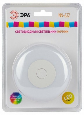 Ночник Эра  NN-632-SW-W в Нефтекамске - neftekamsk.ok-mebel.com | фото 9