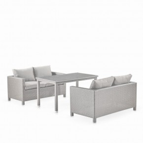 Обеденный комплект плетеной мебели с диванами T256C/S59C-W85 Latte в Нефтекамске - neftekamsk.ok-mebel.com | фото