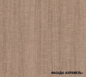 ОЛЬГА Кухонный гарнитур Оптима 1 (1300*2500 мм) в Нефтекамске - neftekamsk.ok-mebel.com | фото 6
