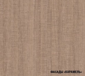 ОЛЬГА Кухонный гарнитур Оптима 4 (1400*2000 мм) в Нефтекамске - neftekamsk.ok-mebel.com | фото 6