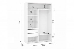 ОСКАР Шкаф-купе 2-х ств. в Нефтекамске - neftekamsk.ok-mebel.com | фото 2