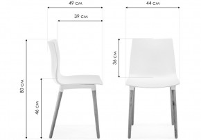Пластиковый стул Кобе белый в Нефтекамске - neftekamsk.ok-mebel.com | фото 4