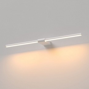 Подсветка для картины Elektrostandard Luar 40125/LED в Нефтекамске - neftekamsk.ok-mebel.com | фото