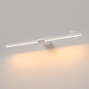 Подсветка для картины Elektrostandard Luar 40125/LED в Нефтекамске - neftekamsk.ok-mebel.com | фото 3