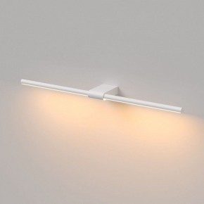 Подсветка для картины Elektrostandard Luar 40125/LED в Нефтекамске - neftekamsk.ok-mebel.com | фото 4