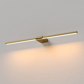 Подсветка для картины Elektrostandard Luar 40125/LED в Нефтекамске - neftekamsk.ok-mebel.com | фото