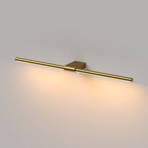 Подсветка для картины Elektrostandard Luar 40125/LED в Нефтекамске - neftekamsk.ok-mebel.com | фото 4