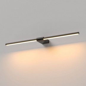 Подсветка для картины Elektrostandard Luar 40125/LED в Нефтекамске - neftekamsk.ok-mebel.com | фото