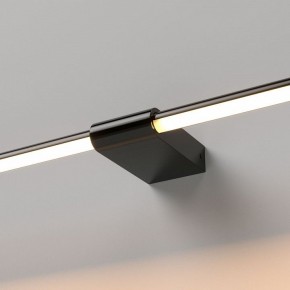 Подсветка для картины Elektrostandard Luar 40125/LED в Нефтекамске - neftekamsk.ok-mebel.com | фото 2