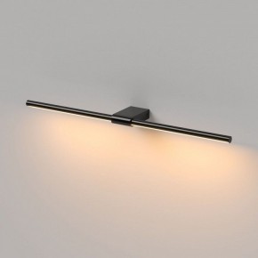 Подсветка для картины Elektrostandard Luar 40125/LED в Нефтекамске - neftekamsk.ok-mebel.com | фото 4
