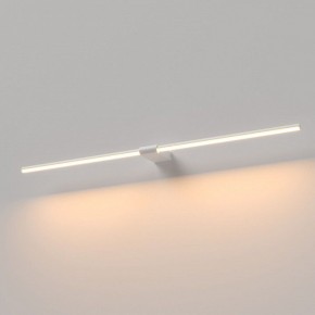 Подсветка для картины Elektrostandard Luar 40153/LED в Нефтекамске - neftekamsk.ok-mebel.com | фото