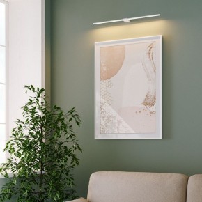 Подсветка для картины Elektrostandard Luar 40153/LED в Нефтекамске - neftekamsk.ok-mebel.com | фото 4