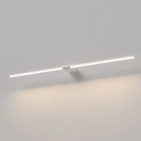 Подсветка для картины Elektrostandard Luar 40153/LED в Нефтекамске - neftekamsk.ok-mebel.com | фото