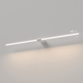 Подсветка для картины Elektrostandard Luar 40153/LED в Нефтекамске - neftekamsk.ok-mebel.com | фото 3