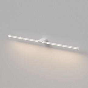 Подсветка для картины Elektrostandard Luar 40153/LED в Нефтекамске - neftekamsk.ok-mebel.com | фото 4
