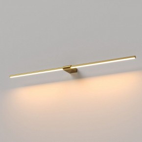 Подсветка для картины Elektrostandard Luar 40153/LED в Нефтекамске - neftekamsk.ok-mebel.com | фото