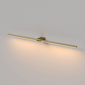 Подсветка для картины Elektrostandard Luar 40153/LED в Нефтекамске - neftekamsk.ok-mebel.com | фото 3