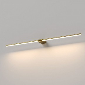 Подсветка для картины Elektrostandard Luar 40153/LED в Нефтекамске - neftekamsk.ok-mebel.com | фото