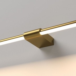 Подсветка для картины Elektrostandard Luar 40153/LED в Нефтекамске - neftekamsk.ok-mebel.com | фото 2